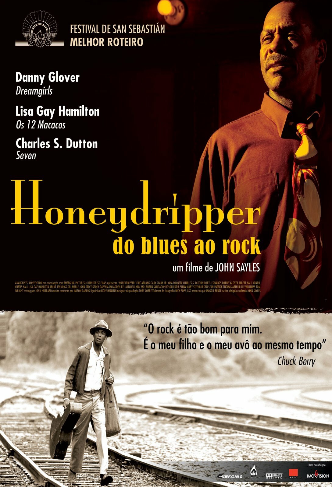 Бар «Медонос» (2007)