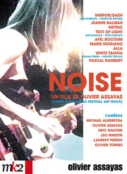 Noise (2006)