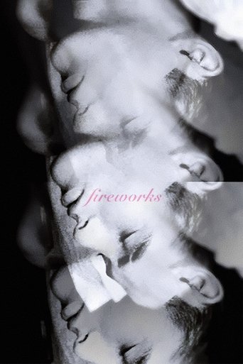 Фейерверк (1949)