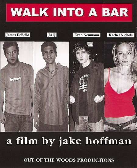 Прогулка в бар (2004)