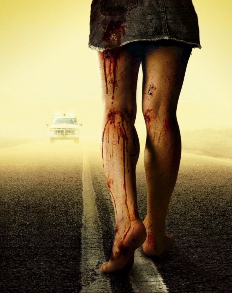 Остановка (2006)