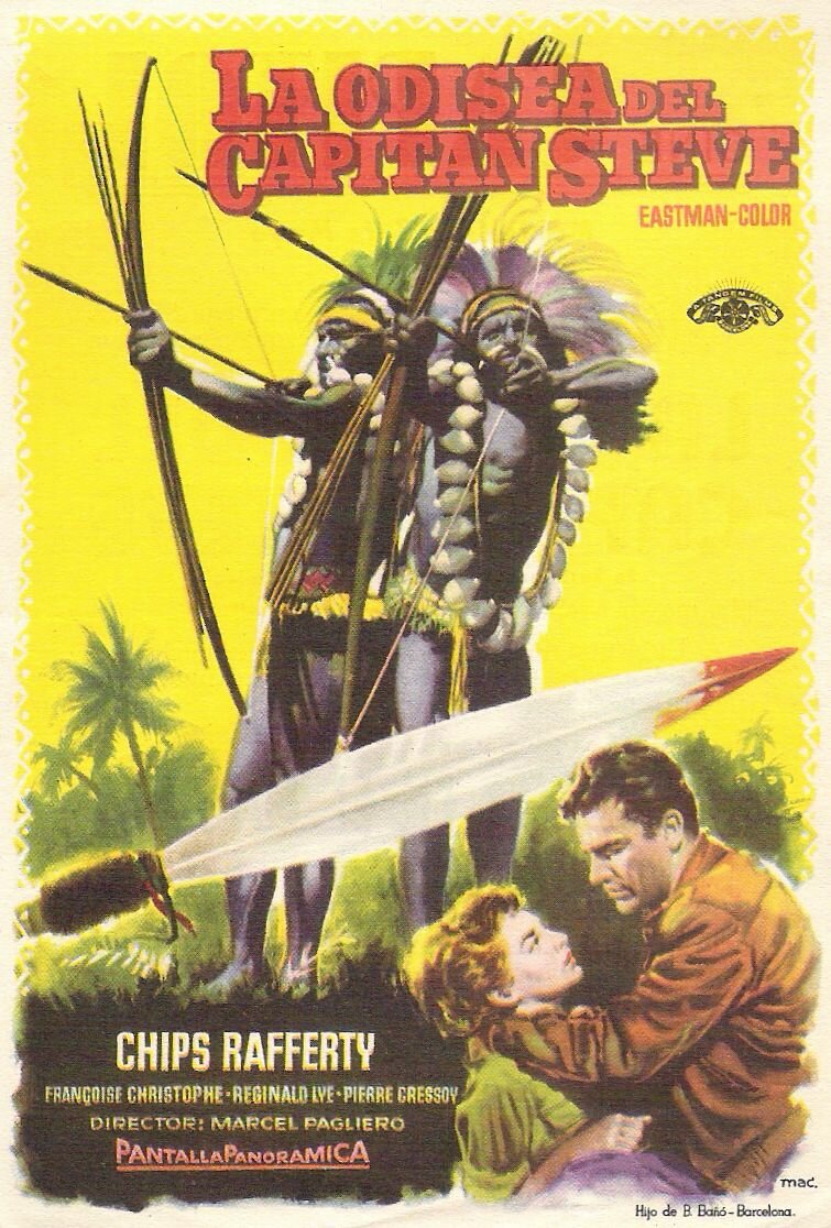 Прогулка в рай (1956)