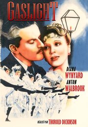 Газовый свет (1940)