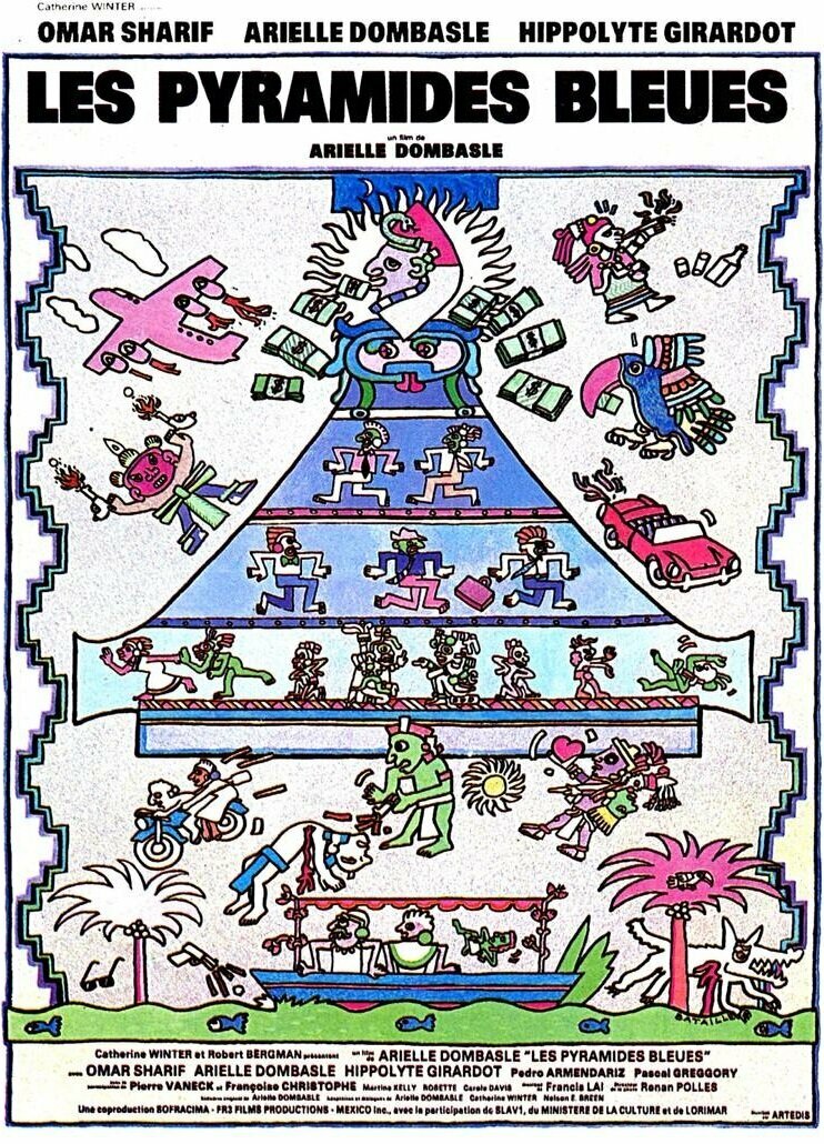Синяя пирамида (1988)