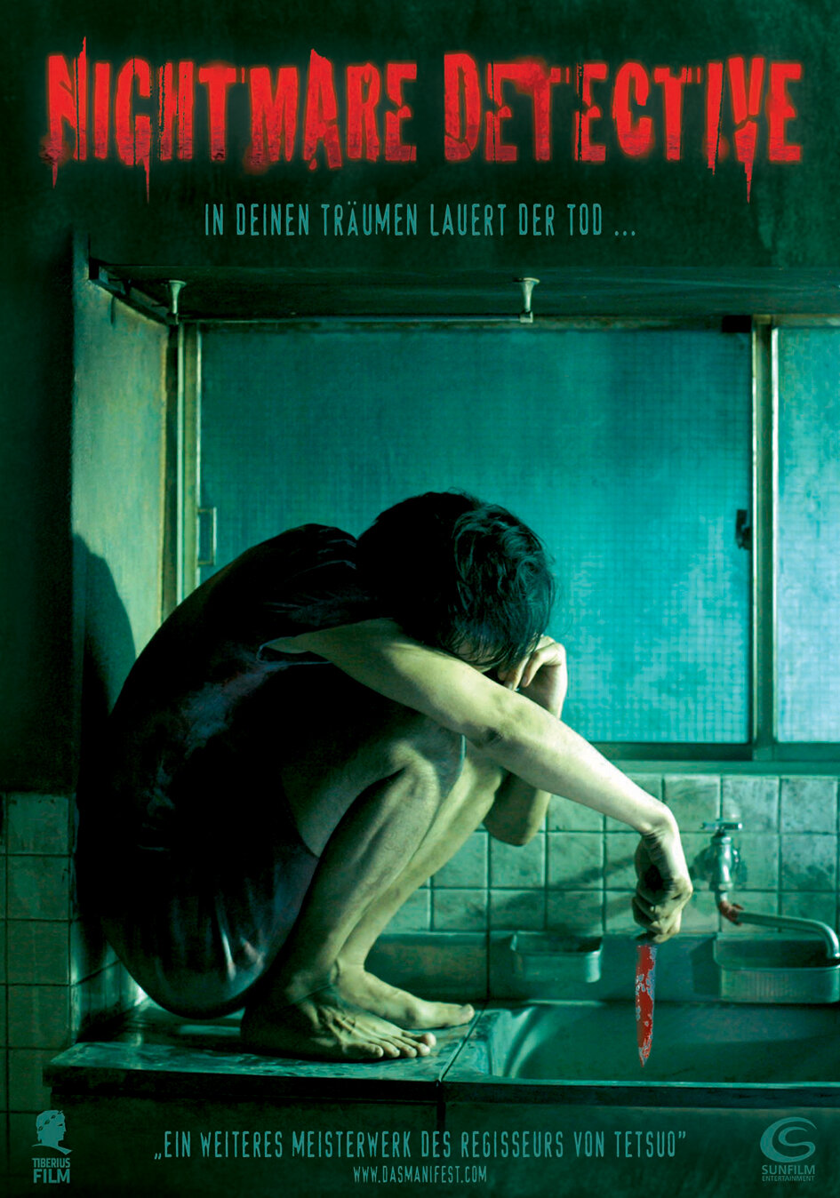 Кошмарный детектив (2006)