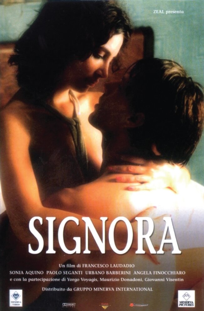 Синьора (2004)