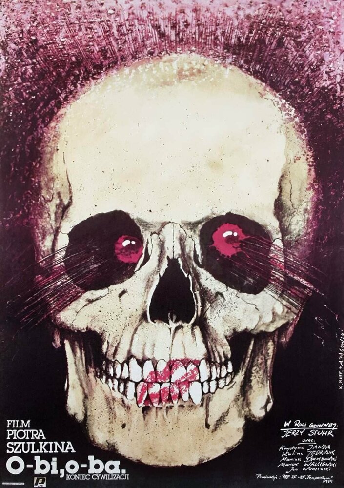 О-би, О-ба – Конец цивилизации (1984) постер
