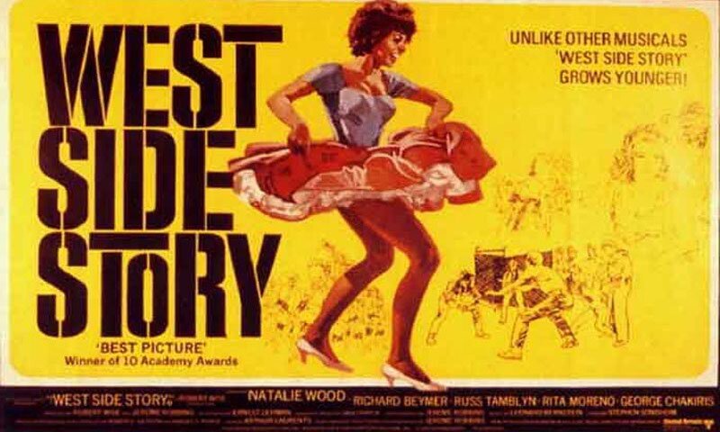 Вестсайдская история (1961)