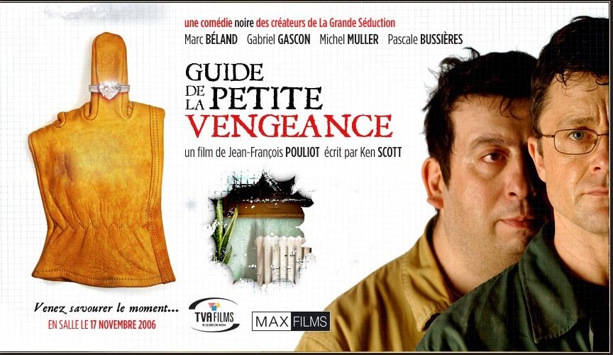 Справочник настоящего мстителя (2006)