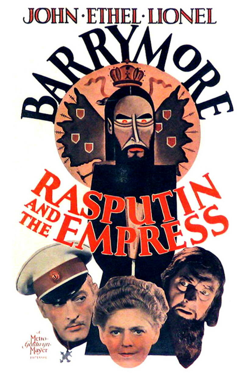 Распутин и императрица (1932) постер