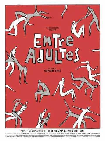Entre adultes (2006)