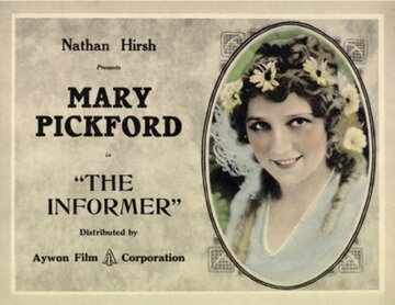 Информатор (1912)