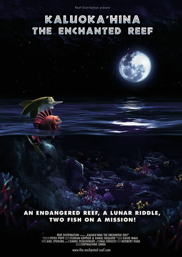 Калуокахина: Зачарованный риф (2004)