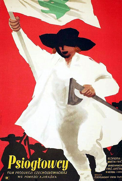 Псоглавые (1954)