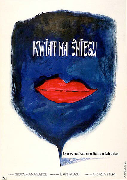 Цветок на снегу (1959)