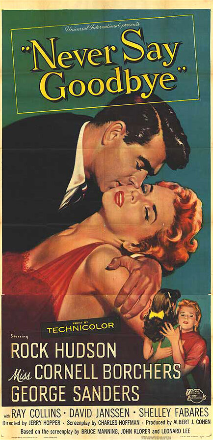 Никогда не прощайся (1956)