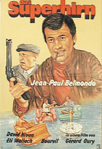 Супермозг (1969)