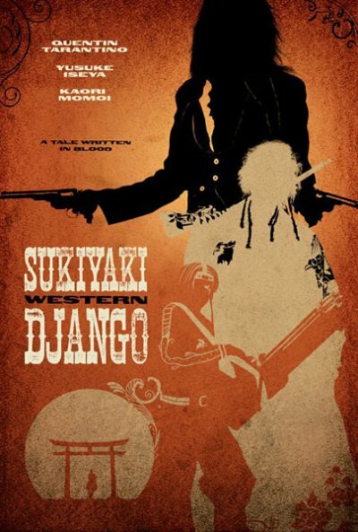 Сукияки Вестерн Джанго (2007)