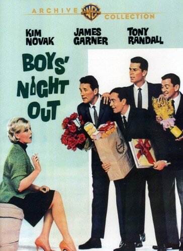 Мальчики отправляются гулять (1962)