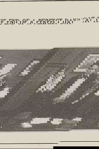 В конце прекрасного дня (1915)