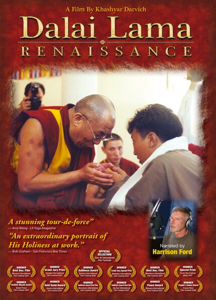Ренессанс Далай-Ламы (2007)