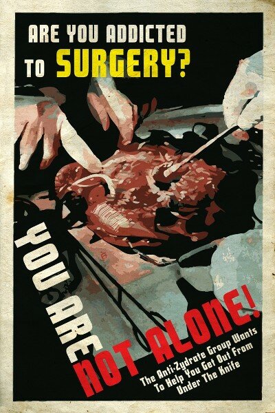 Генетическая опера (2008)