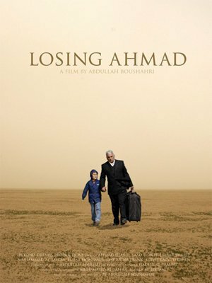 Losing Ahmad (2006)