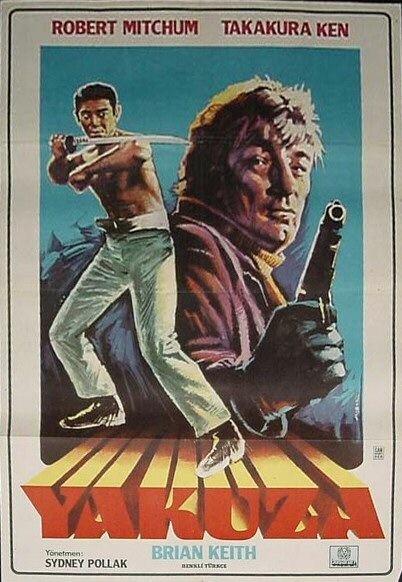 Якудза (1974)