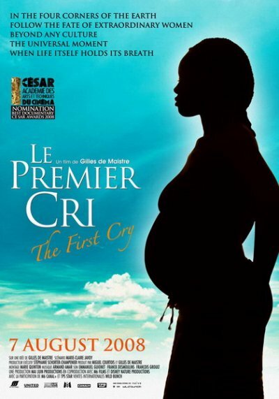 Первый плач (2007)