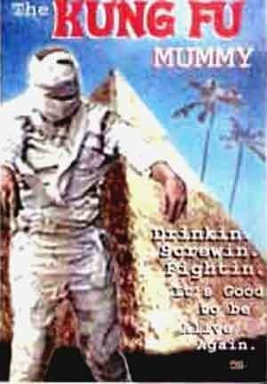 The Kung Fu Mummy (2005)