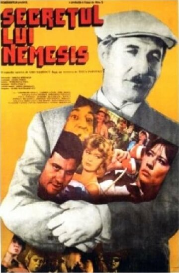 Secretul lui Nemesis (1985)