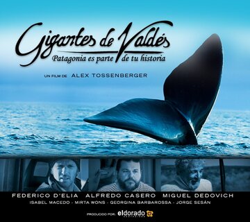 Gigantes de Valdés (2008)