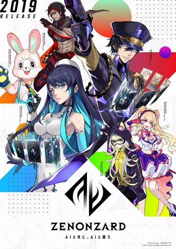 Zenonzard: The Animation (2019)