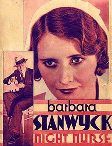 Ночная сиделка (1931)