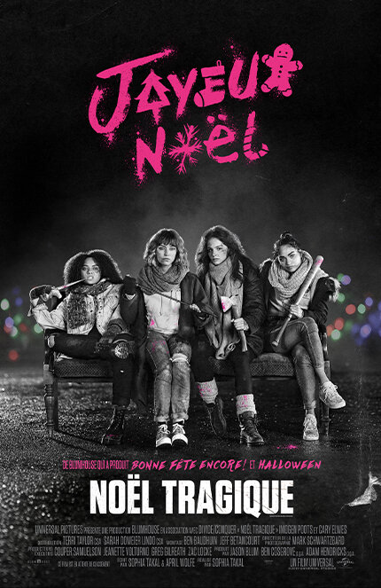 Чёрное Рождество (2019)