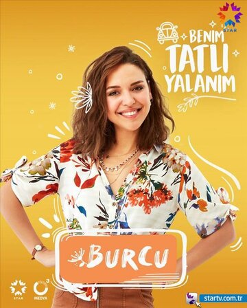 Моя сладкая ложь (2019)