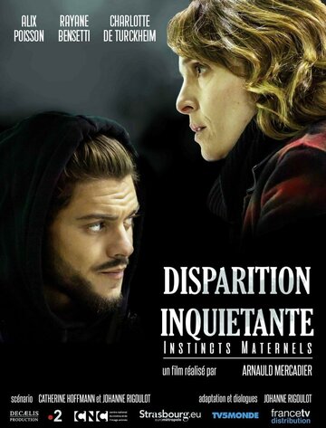 Disparition inquiétante (2019)