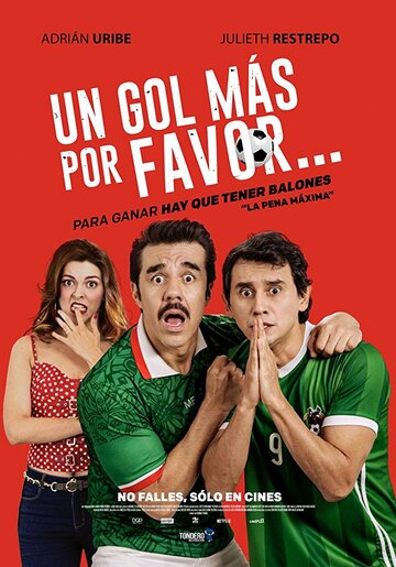 La pena máxima (2018)