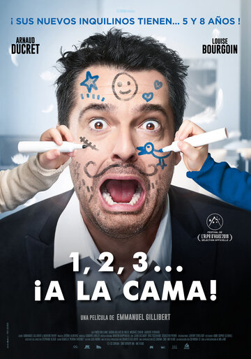 Дом вверх дном (2018)