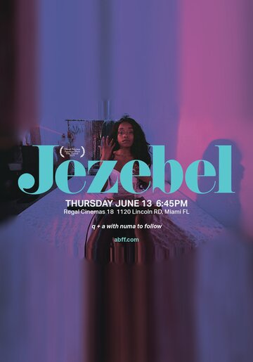 Иезавель (2019)