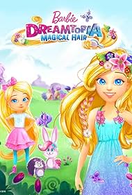 Барби Дримтопия: Радужная бухта (2016)
