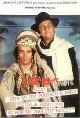 F.F.S.S., cioè: «...che mi hai portato a fare sopra a Posillipo se non mi vuoi più bene?» (1983)