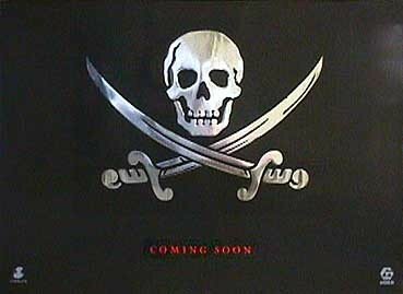 Остров головорезов (1995)