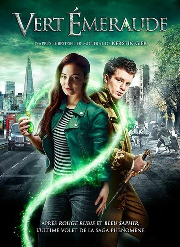 Таймлесс 3: Изумрудная книга (2016)