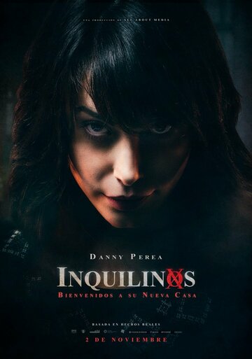 Квартиранты (2018)