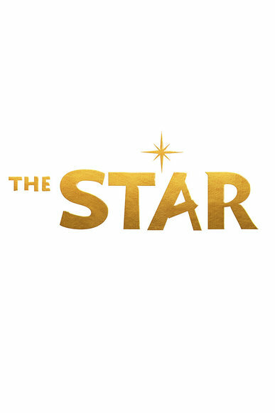 Путеводная звезда (2017)