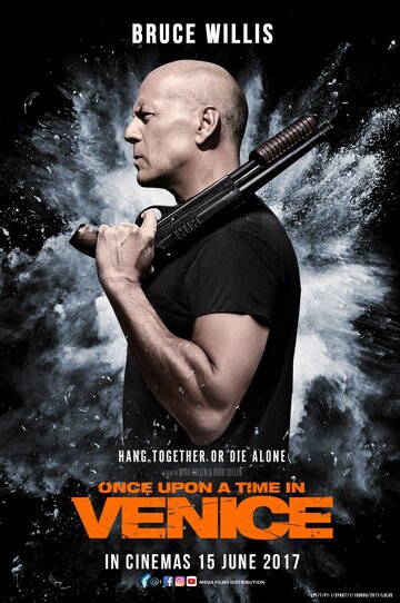 Его собачье дело (2016)