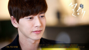 Снежное море (2014)