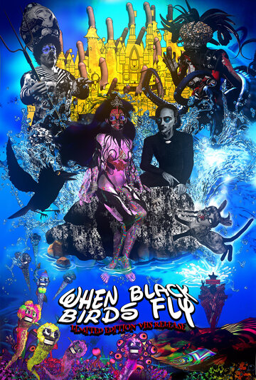 Когда прилетают черные птицы (2016)