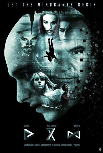 Играющие с разумом (2015)